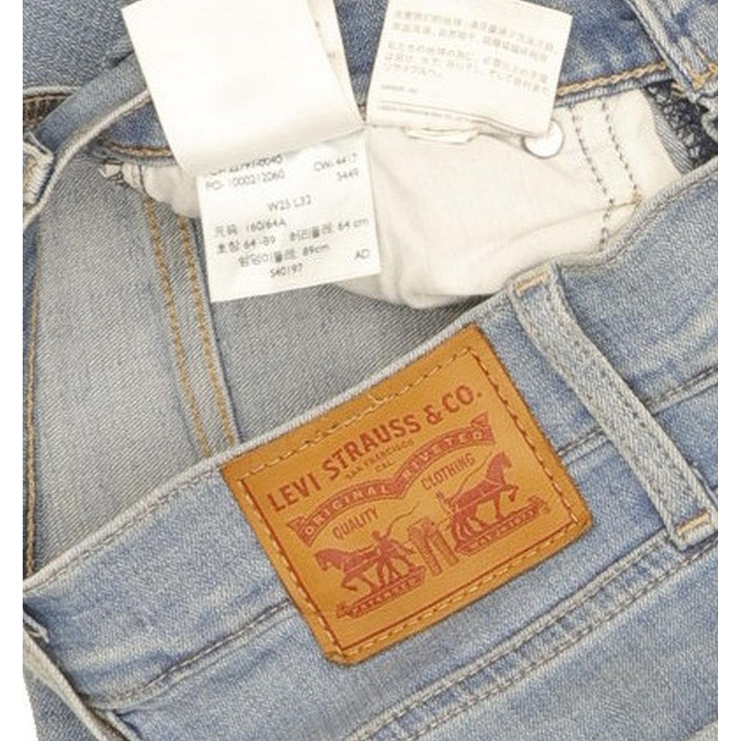 Levi's Mile Women Blue Skinny Slim Stretch Jeans W25 L32