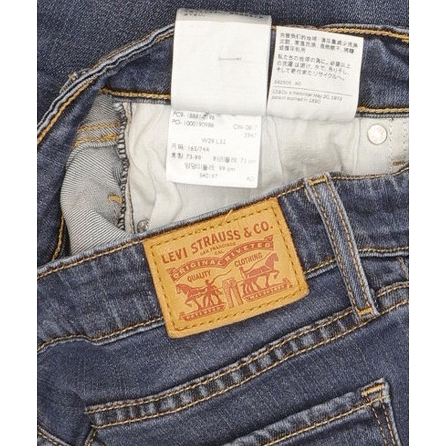 Levi's 711 Women Blue Skinny Slim Stretch Jeans W29 L30