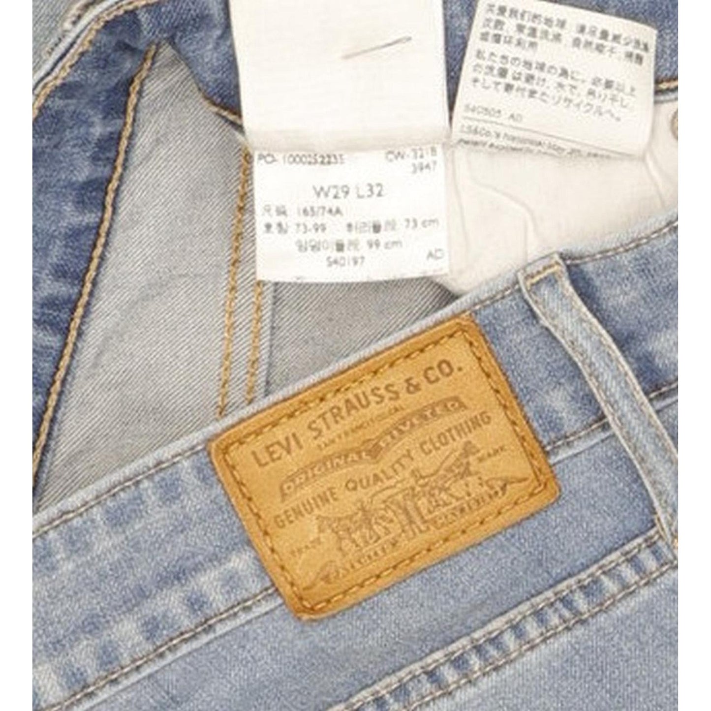 Levi's 721 Women Blue Skinny Slim Stretch Jeans W29 L32