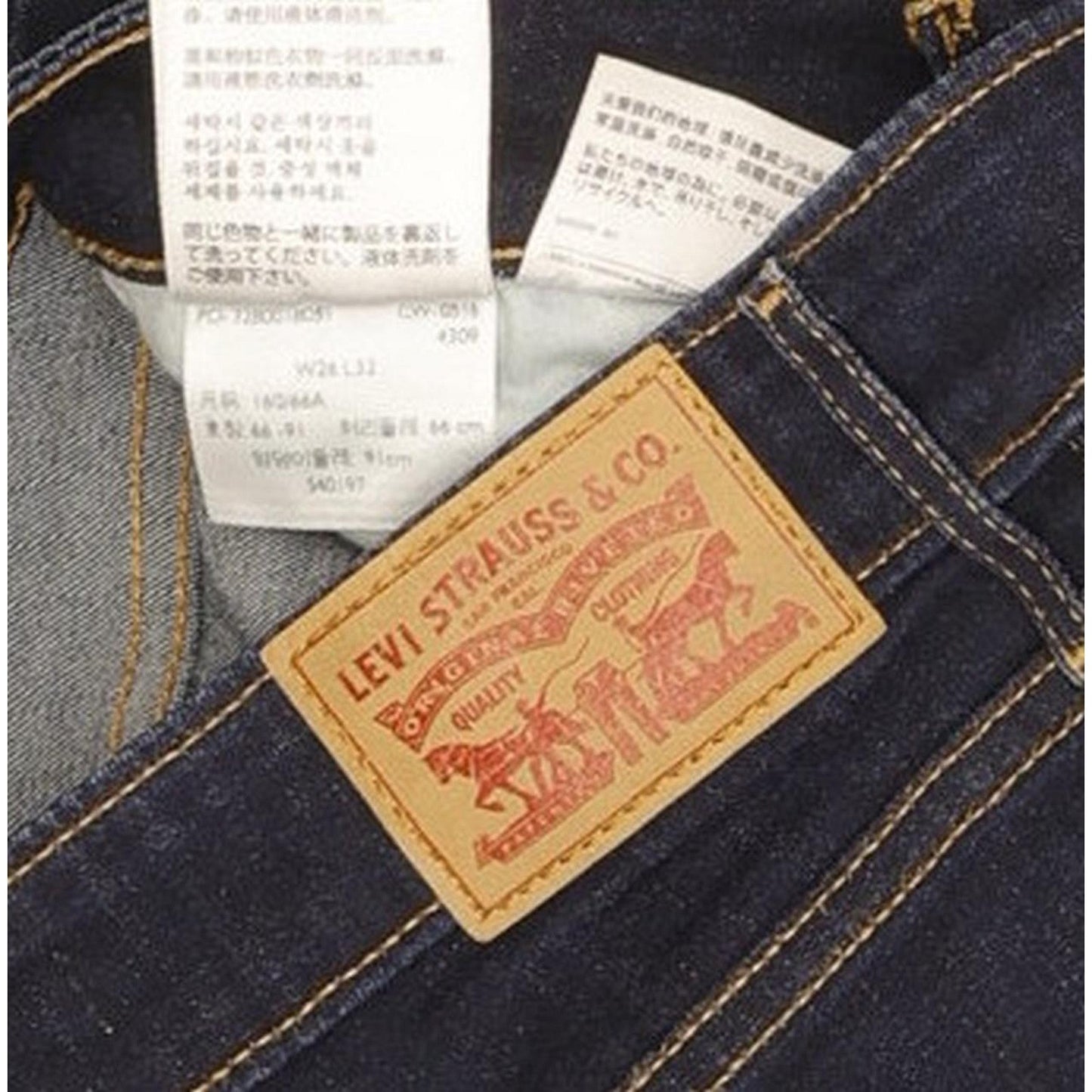 Levi's 721 Women Navy Skinny Slim Stretch Jeans W26 L26