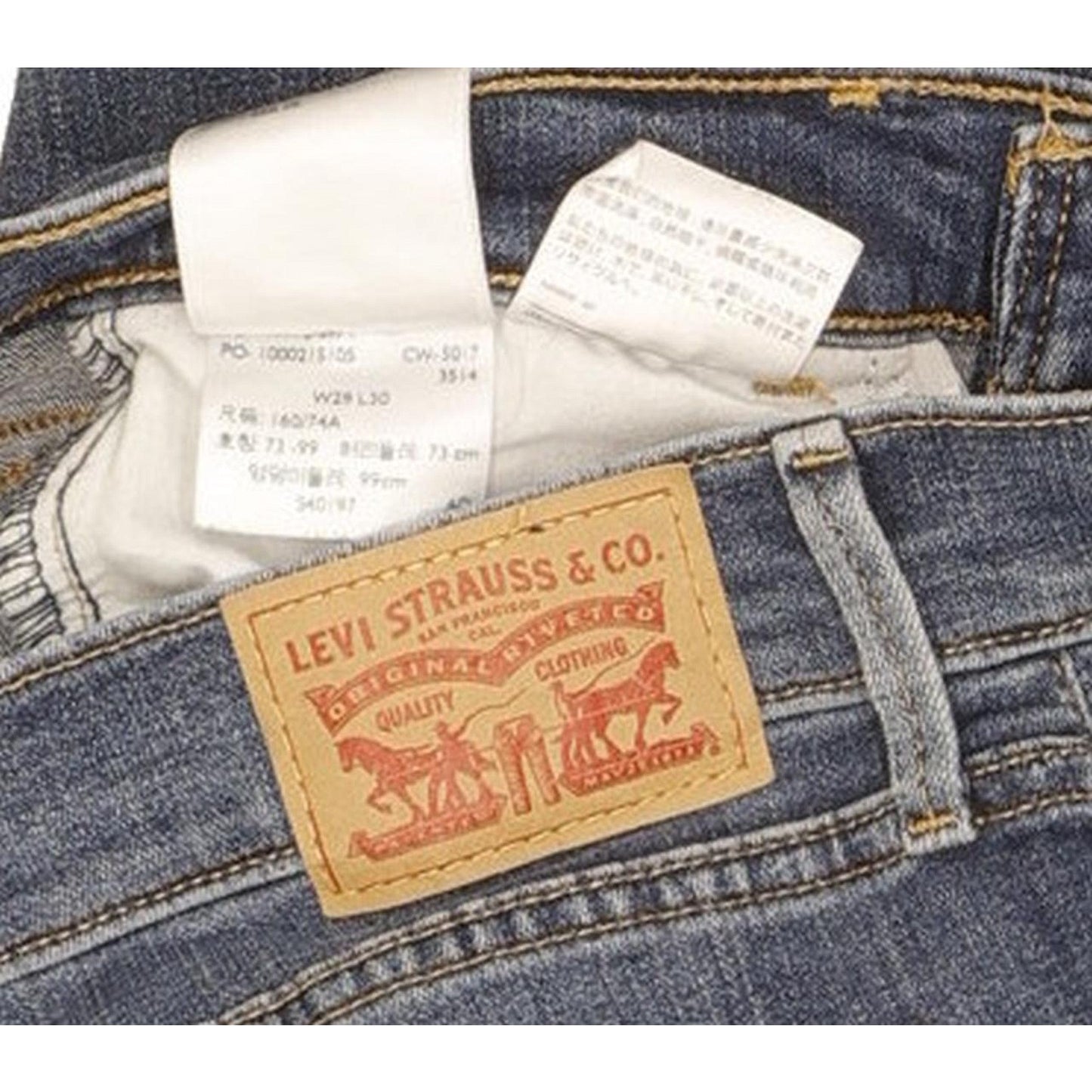 Levi's 710 Super Women Blue Skinny Slim Stretch Jeans W29 L30