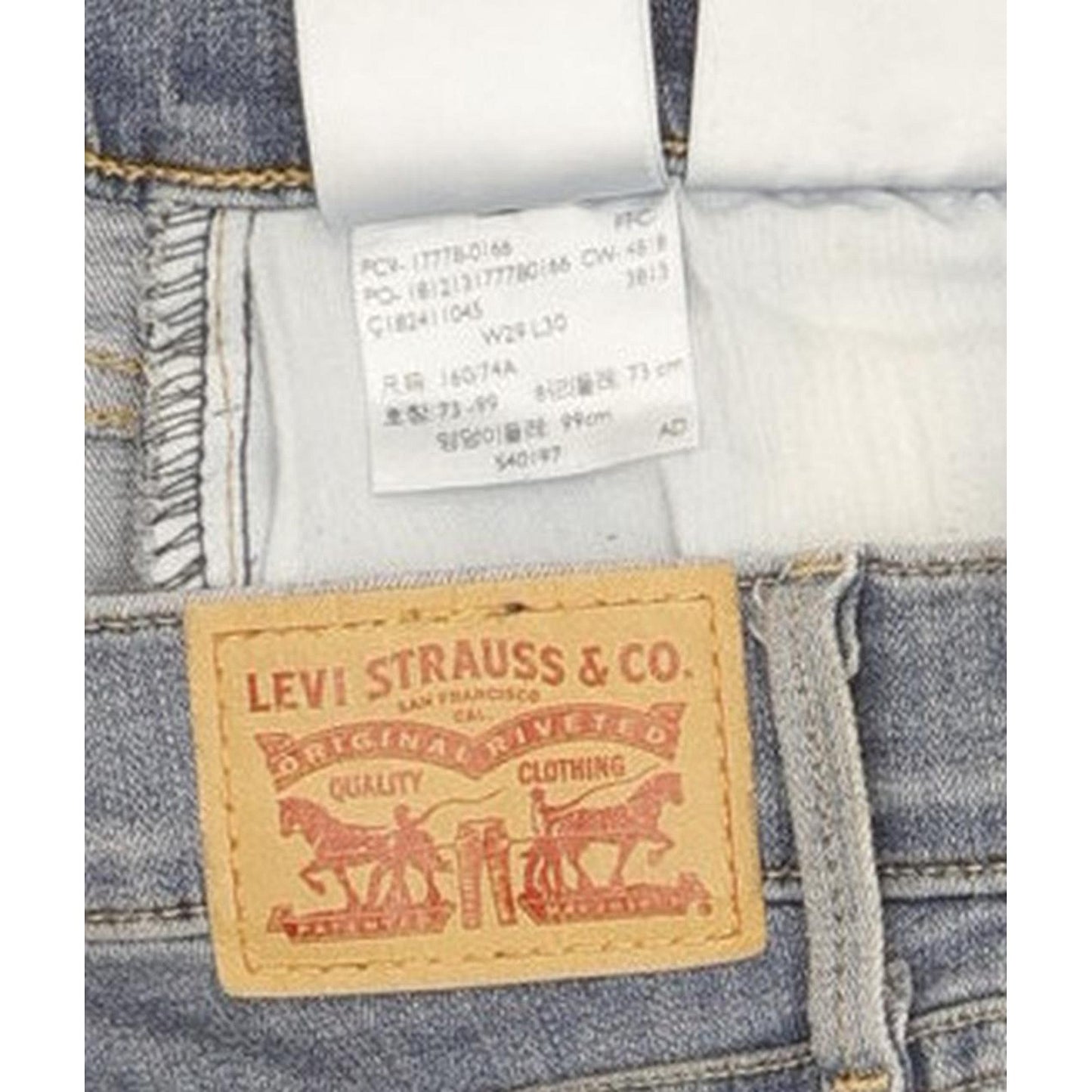 Levi's 710 Super Women Blue Skinny Slim Stretch Jeans W29 L27