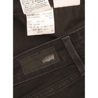 Levi's Slight Curve Women Black Skinny Classic Stretch Jeans W31 L29