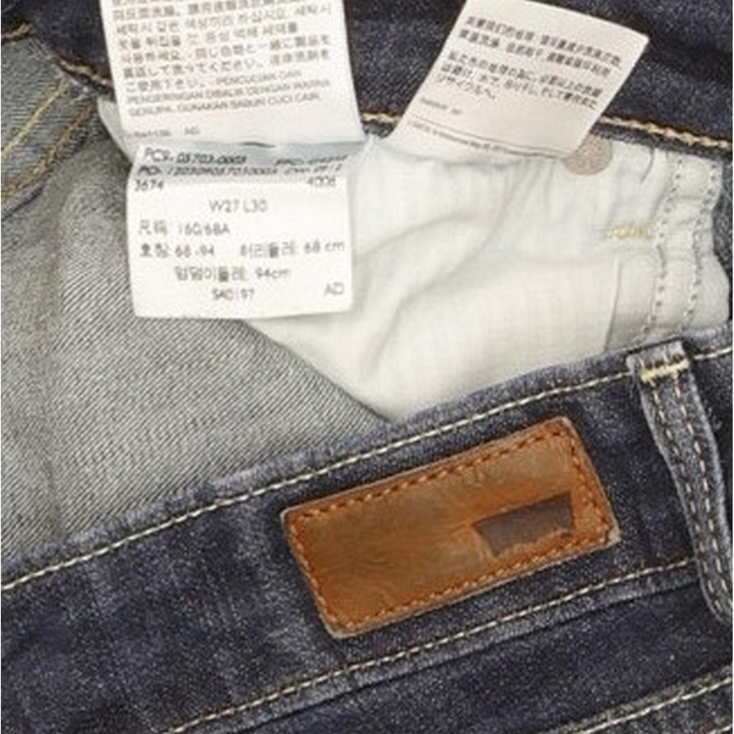 Levi's Demi Curve Women Blue Skinny Slim Stretch Jeans W27 L29