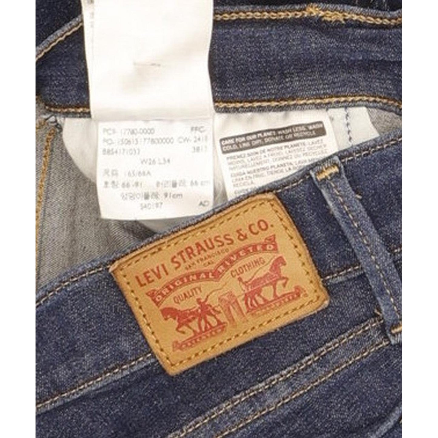 Levi's 710 Super Women Blue Skinny Slim Stretch Jeans W26 L32