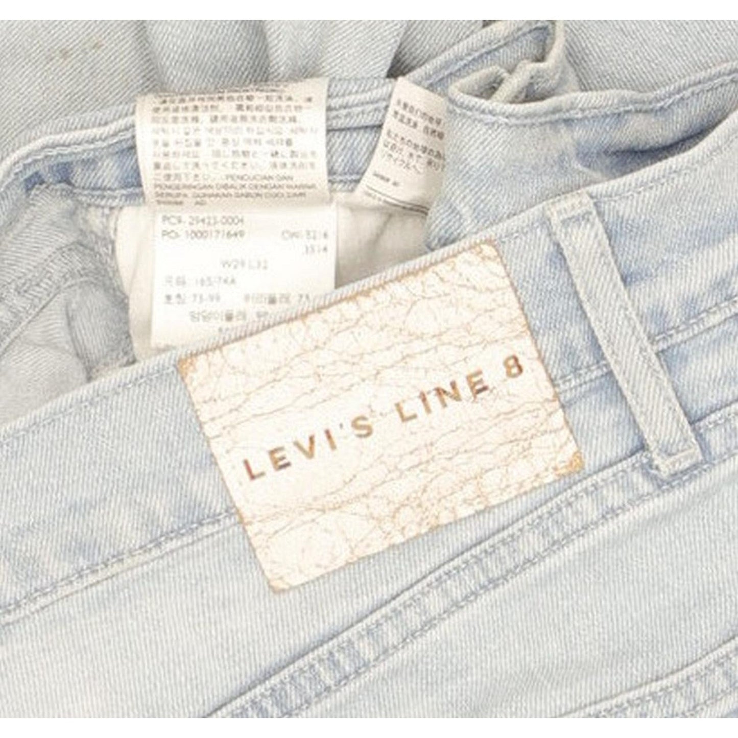Levi's Line 8 Blue Skinny Slim Stretch Jeans High Waisted W29 L32
