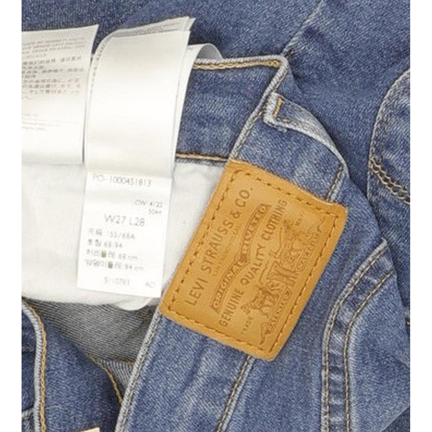 Levi's 720 Women Blue Skinny Slim Stretch Jeans W27 L28