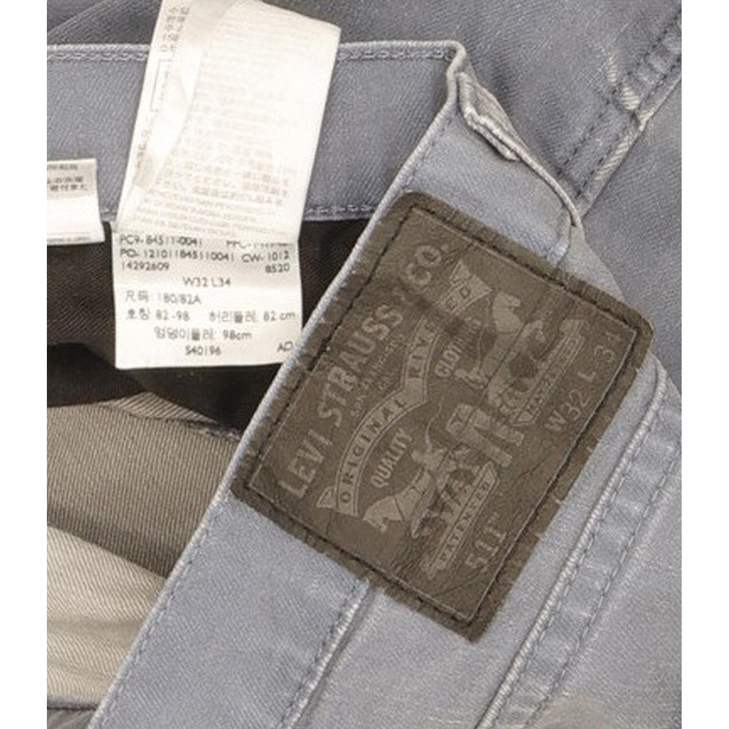 Levi's 511 Men Blue Straight Slim Stretch Jeans W32 L32