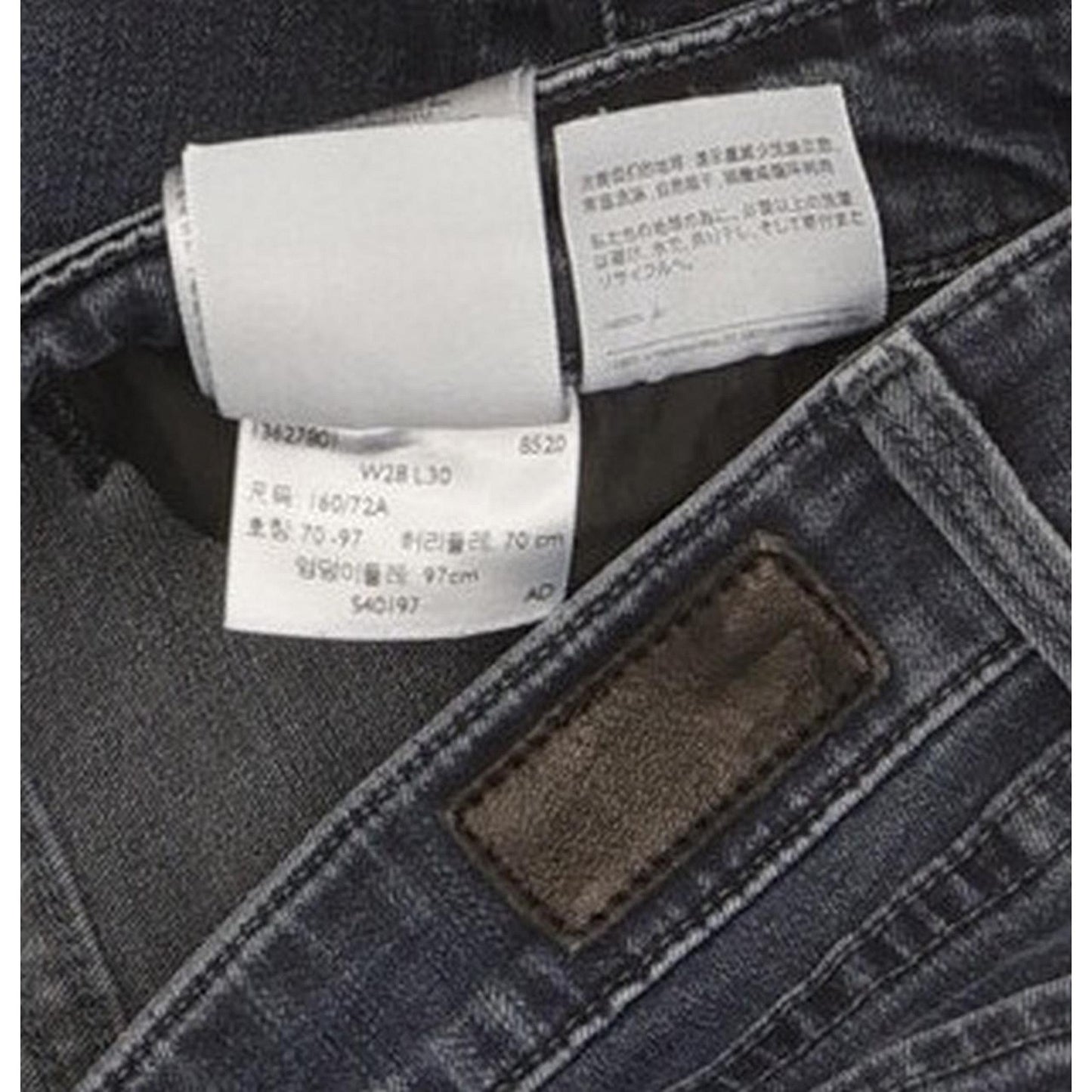 Levi's Demi Curve Women Blue Skinny Slim Stretch Jeans W28 L29