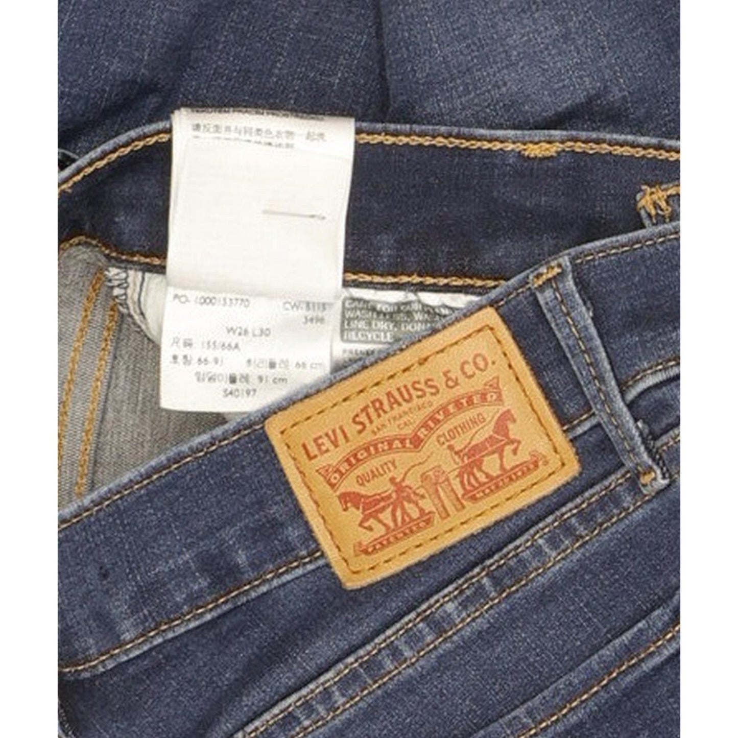 Levi's 710 Super Women Blue Skinny Slim Stretch Jeans W26 L30