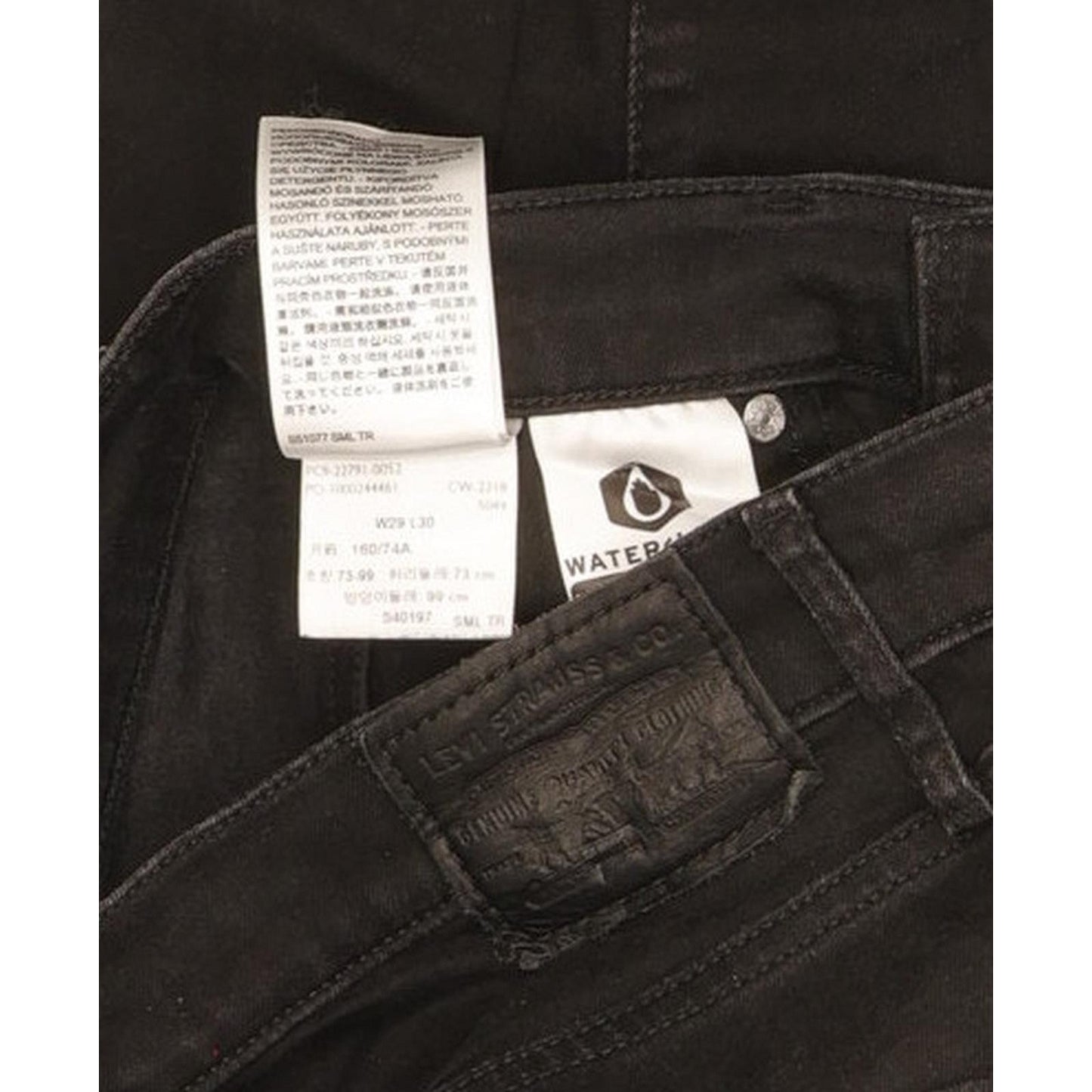 Levi's Mile Black Skinny Slim Stretch Jeans High Waisted W29 L30