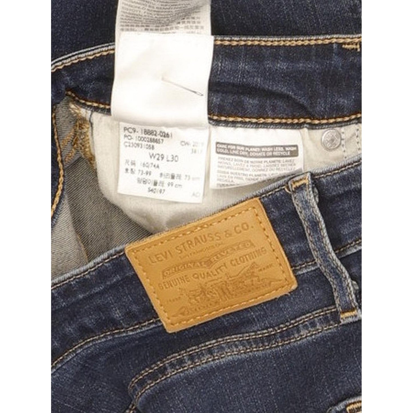 Levi's 721 Blue Skinny Slim Stretch Jeans High Waisted W29 L30