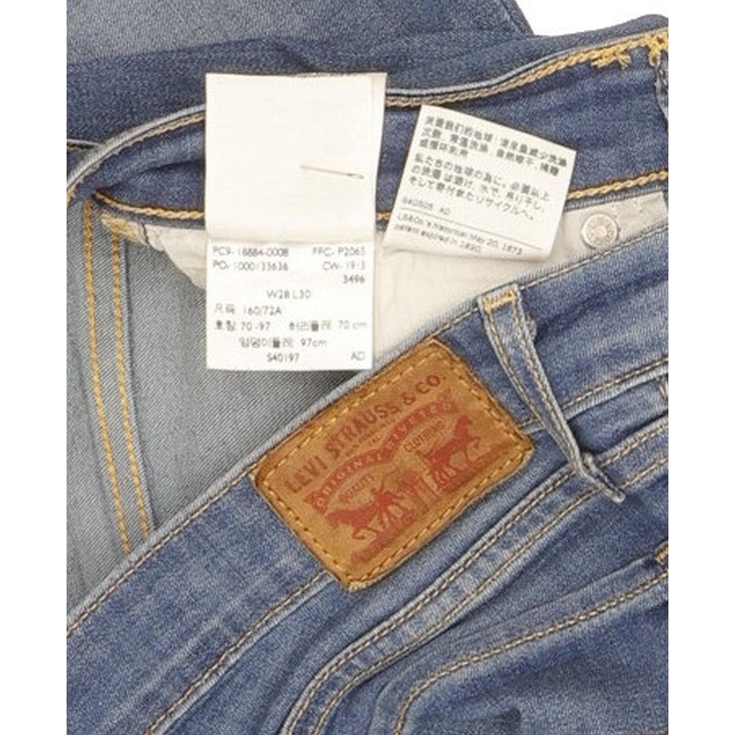Levi's 712 Women Blue Straight Slim Stretch Jeans W28 L29