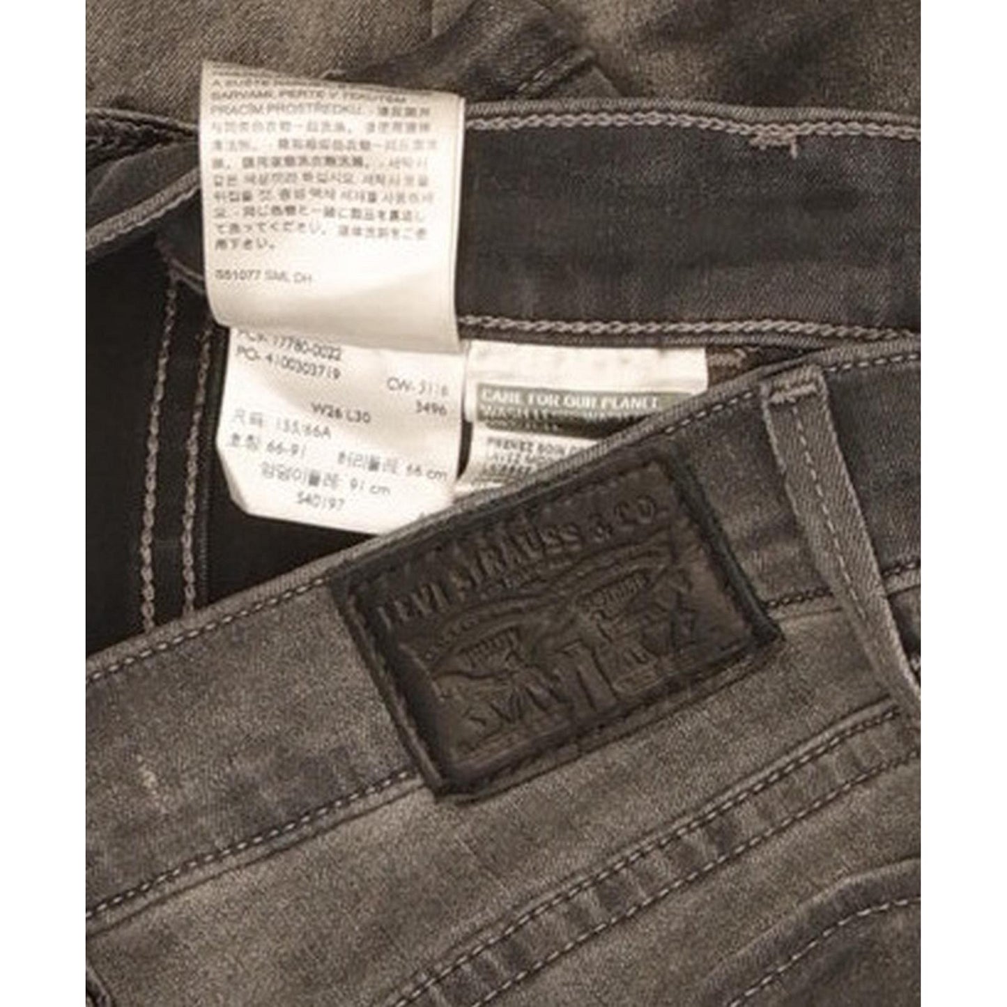Levi's 710 Super Women Grey Skinny Slim Stretch Jeans W26 L30