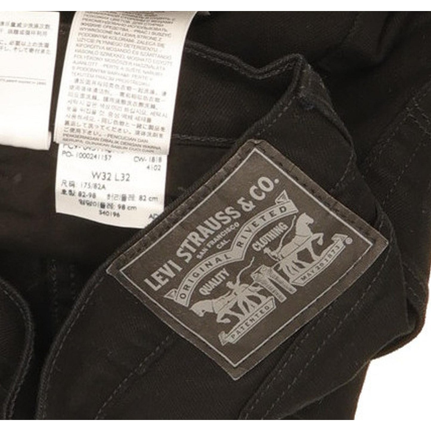 Levi's 511 Men Black Straight Slim Stretch Jeans W32 L31