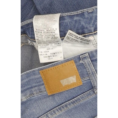 Levi's Women Blue Skinny Slim Stretch Jeans W24 L30