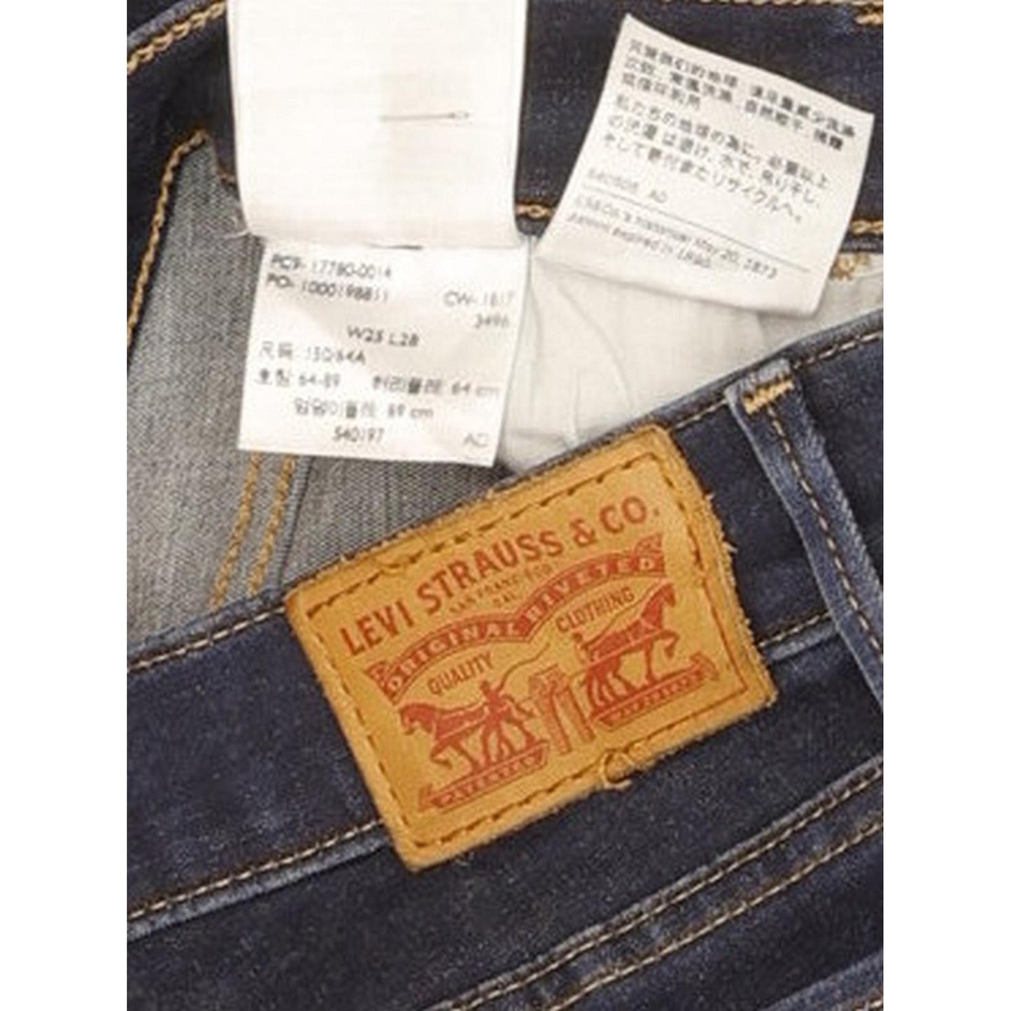 Levi's 710 Super Women Blue Skinny Slim Stretch Jeans W25 L27