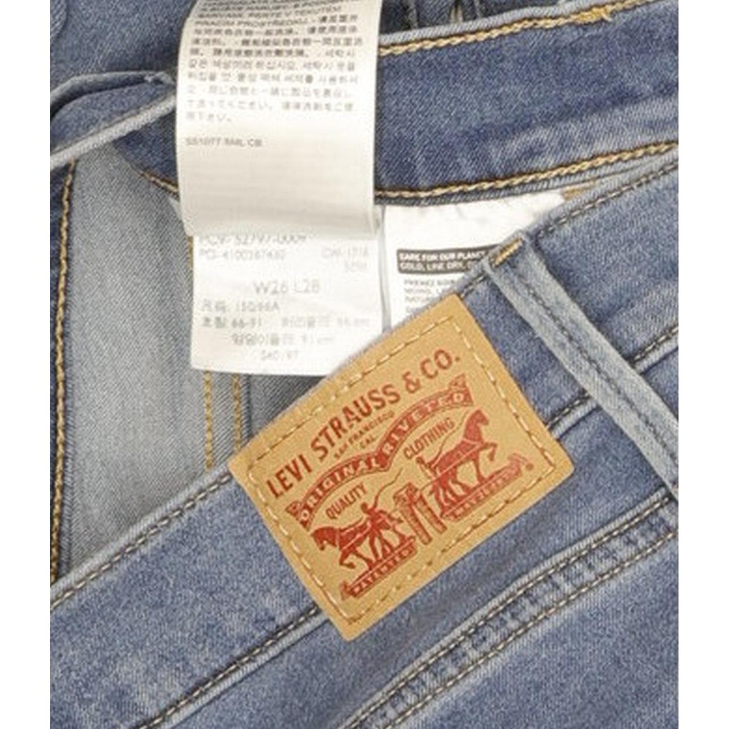 Levi's 720 Women Blue Skinny Slim Stretch Jeans W26 L28