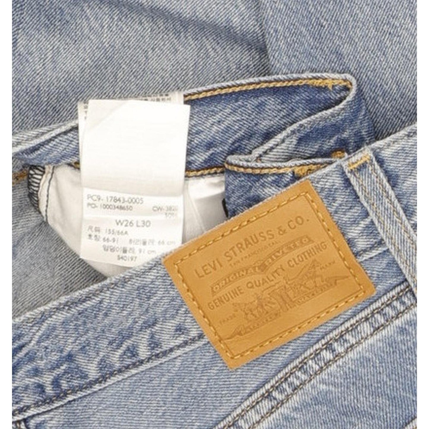 Levi's Women Blue Straight Loose Stretch Jeans W26 L30