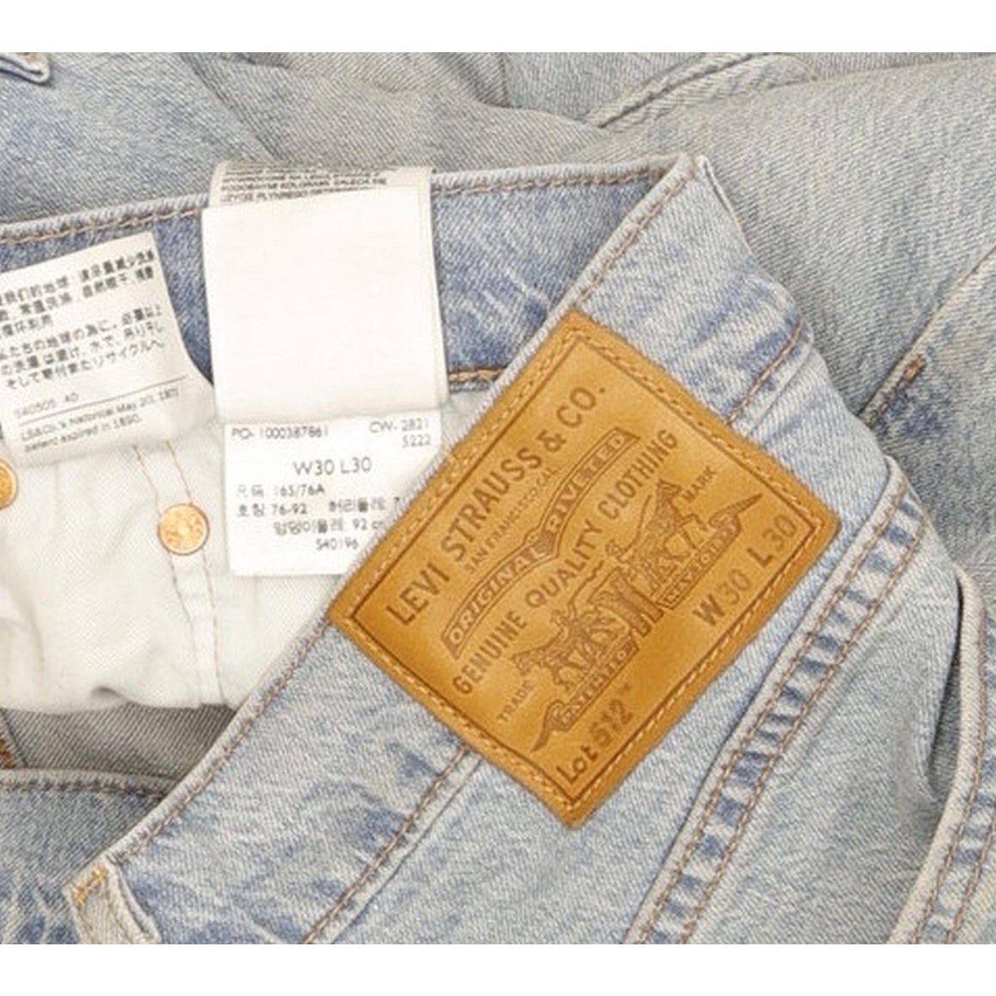 Levi's 512 Men Blue Tapered Slim Stretch Jeans W30 L29