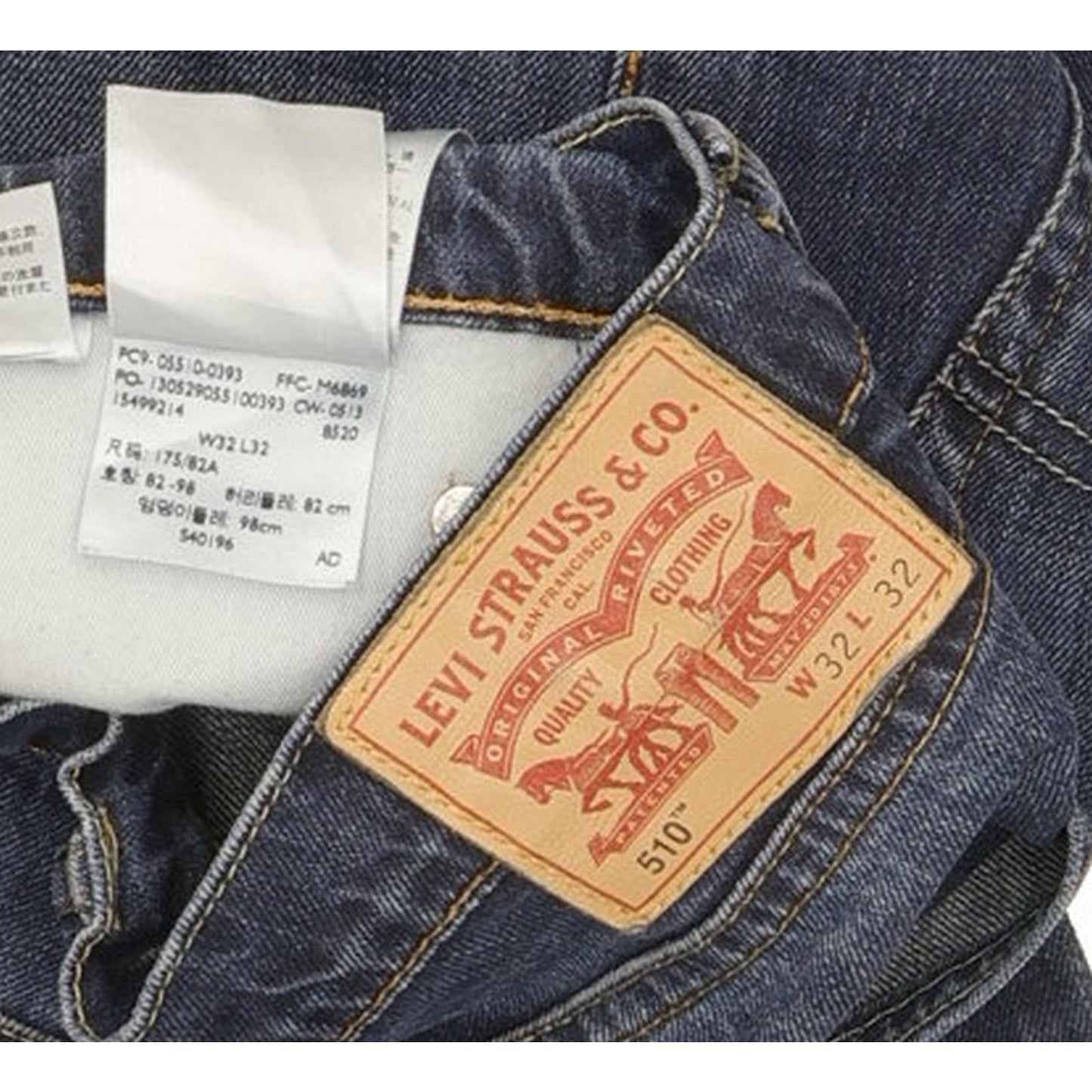 Levi's 510 Men Blue Skinny Slim Stretch Jeans W32 L31