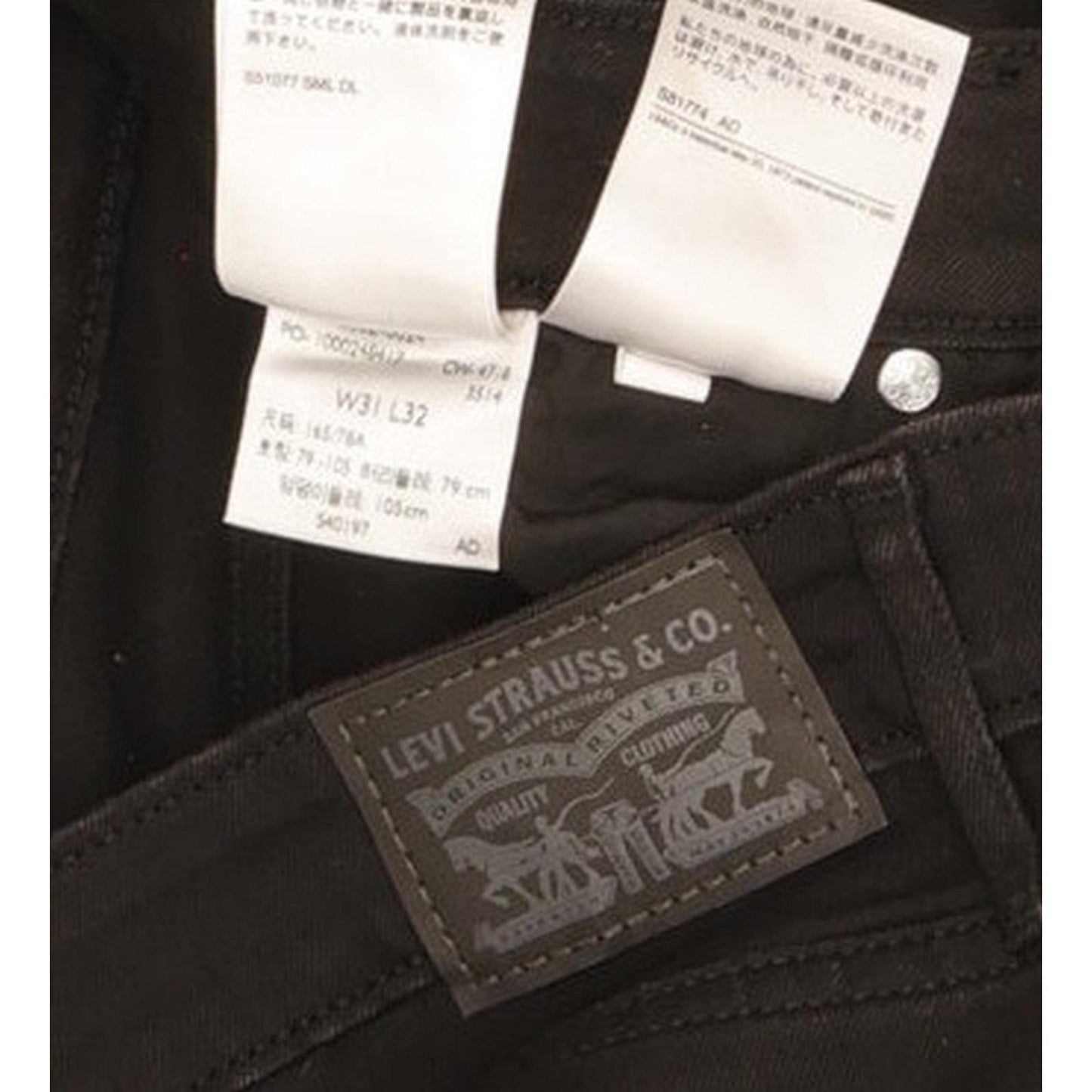 Levi's 721 Black Skinny Slim Stretch Jeans High Waisted W31 L32