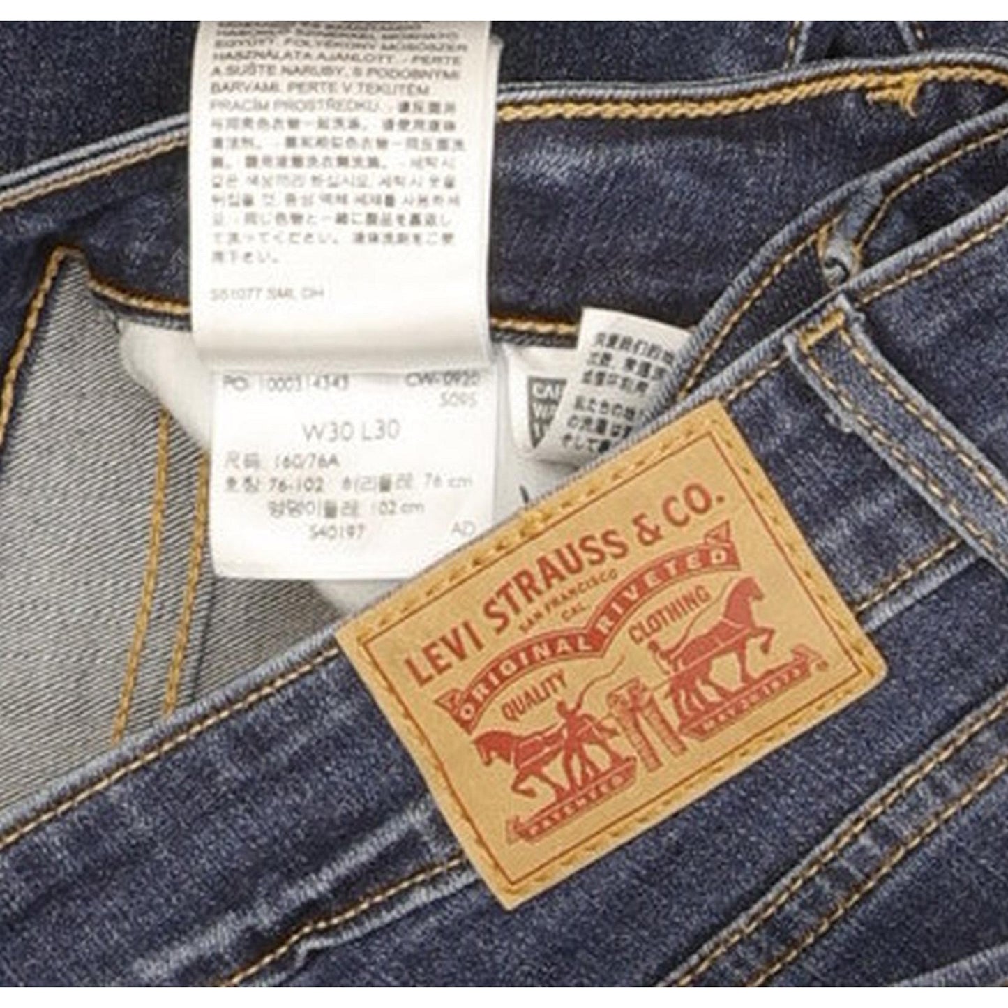 Levi's Blue Skinny Slim Stretch Jeans High Waisted W30 L30
