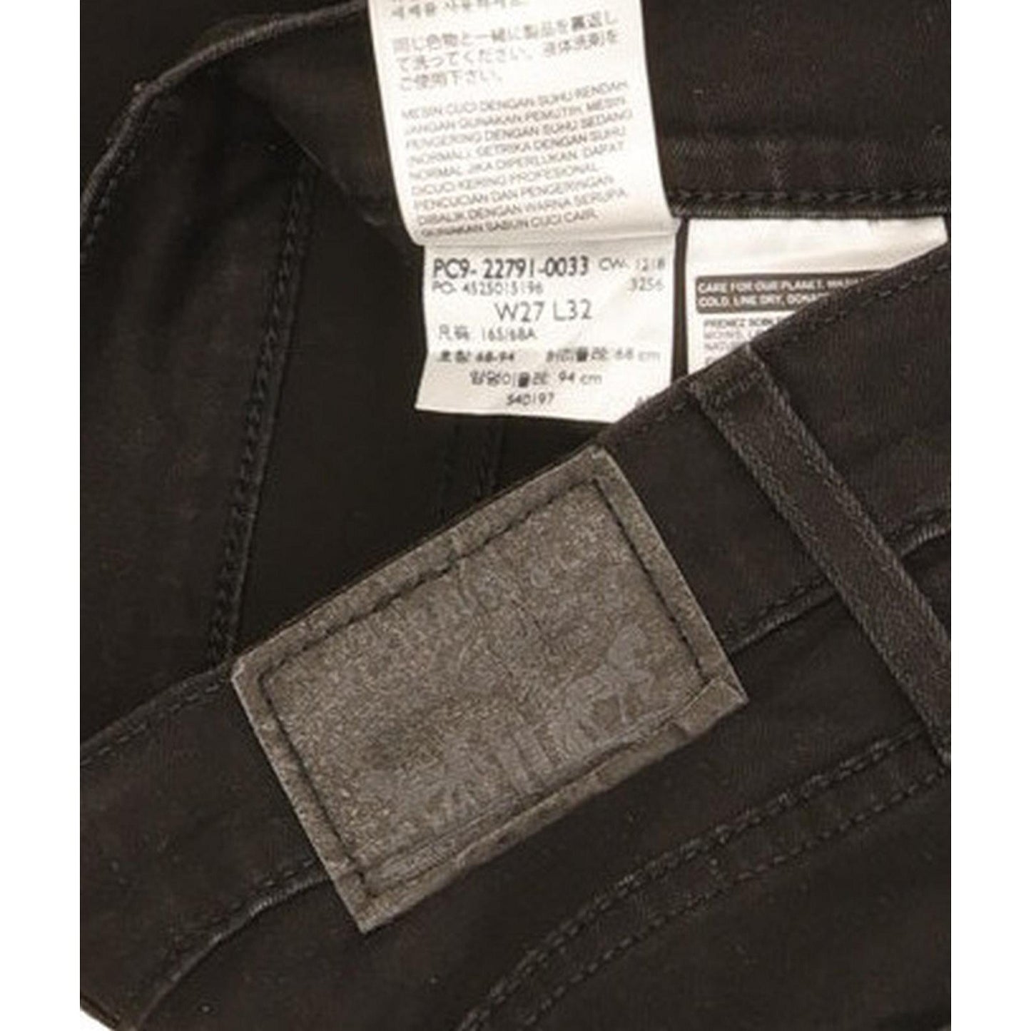 Levi's Mile Black Skinny Slim Jeans High Waisted W27 L32
