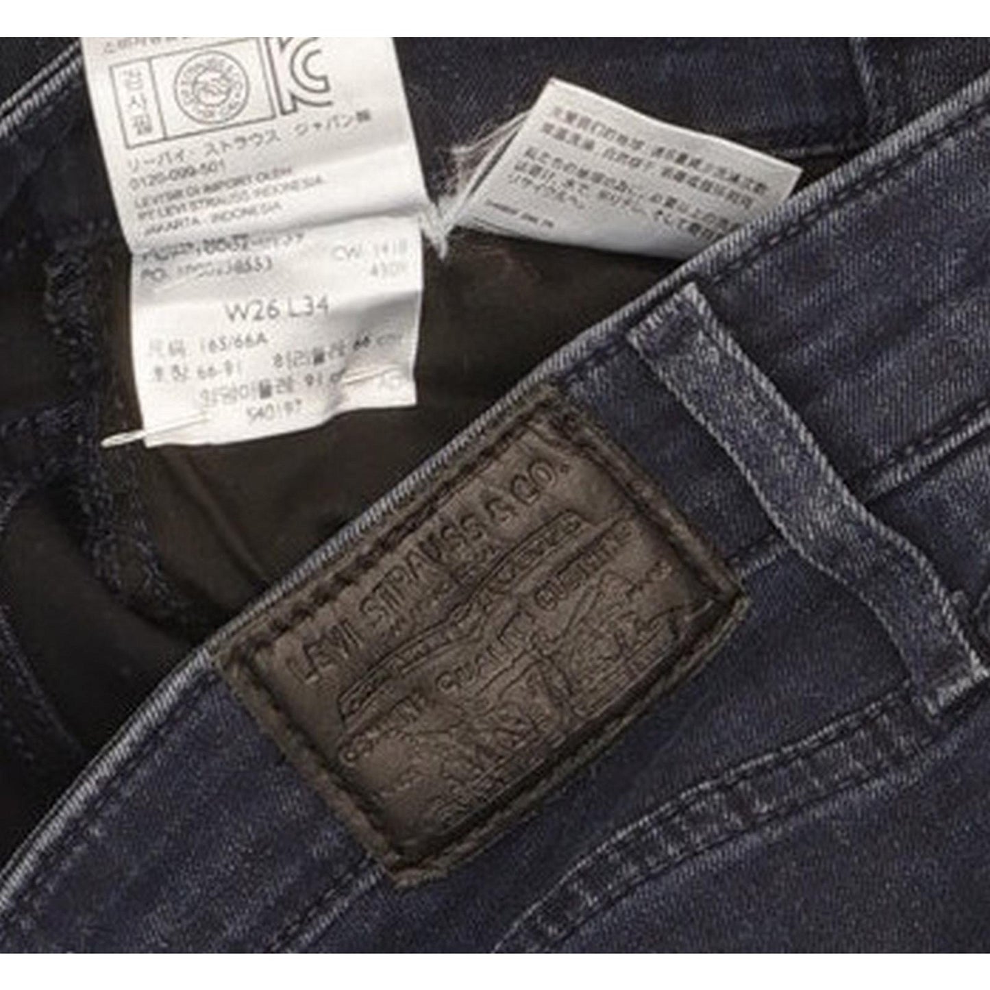 Levi's 721 Women Navy Skinny Slim Stretch Jeans W26 L33