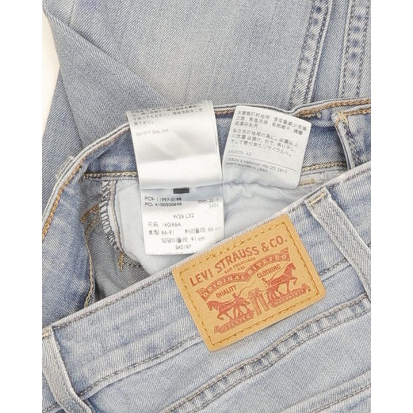 Levi's 535 Super Women Blue Skinny Slim Stretch Jeans W26 L32