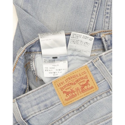 Levi's 535 Super Women Blue Skinny Slim Stretch Jeans W26 L32