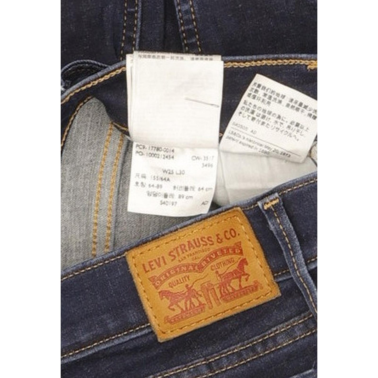 Levi's 710 Super Women Blue Skinny Slim Stretch Jeans W25 L30