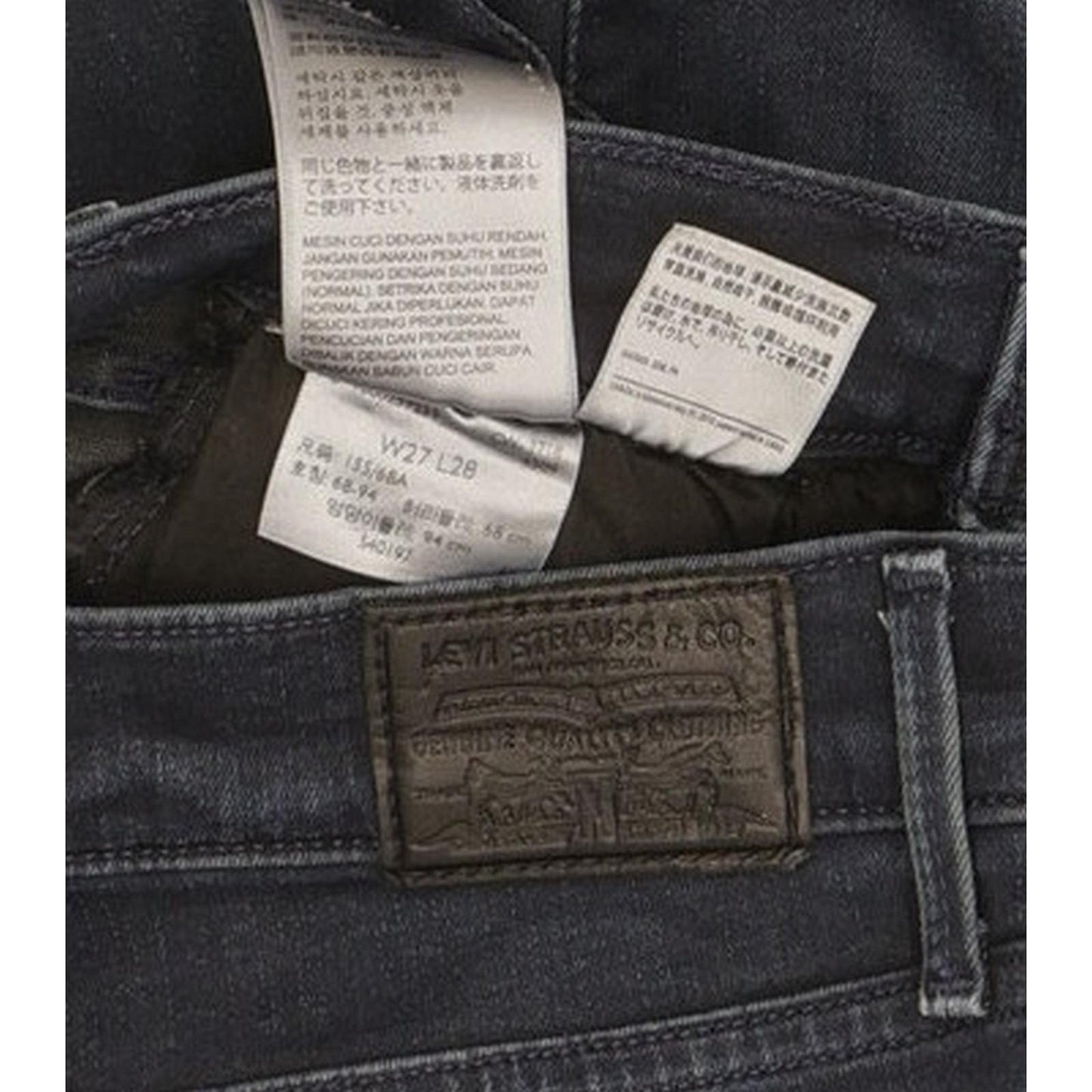 Levi's 720 Super Women Navy Skinny Slim Stretch Jeans W27 L27