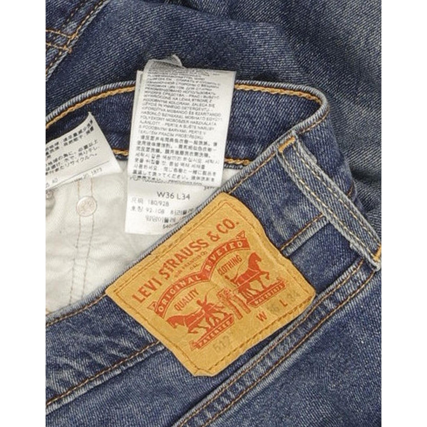 Levi's 512 Blue Tapered Slim Stretch Jeans High Waisted W37 L33