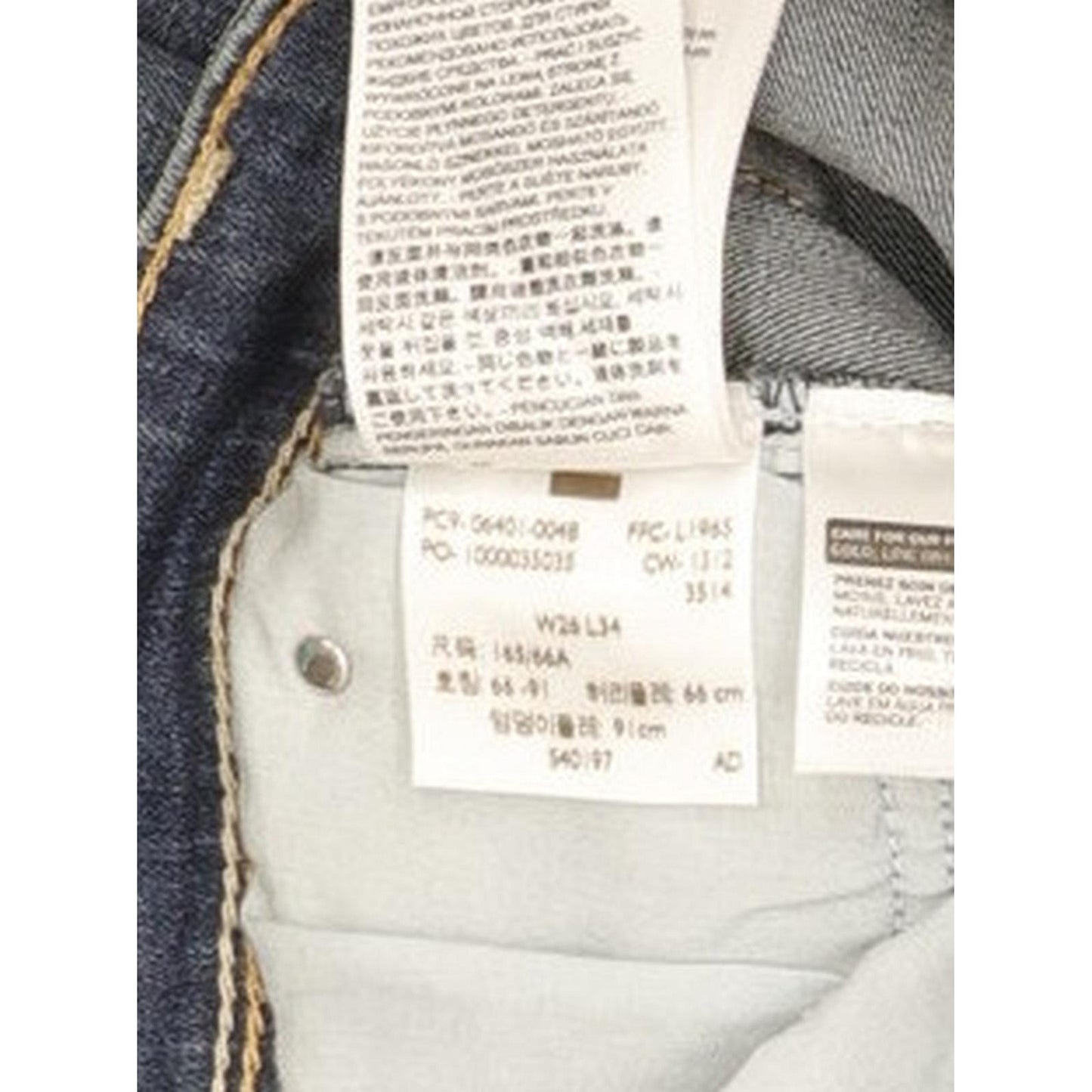 Levi's Demi Curve Women Blue Skinny Slim Stretch Jeans W26 L32