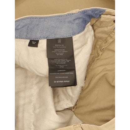 G-Star Bronson Women Beige Skinny Slim Chino Stretch Jeans W29 L28