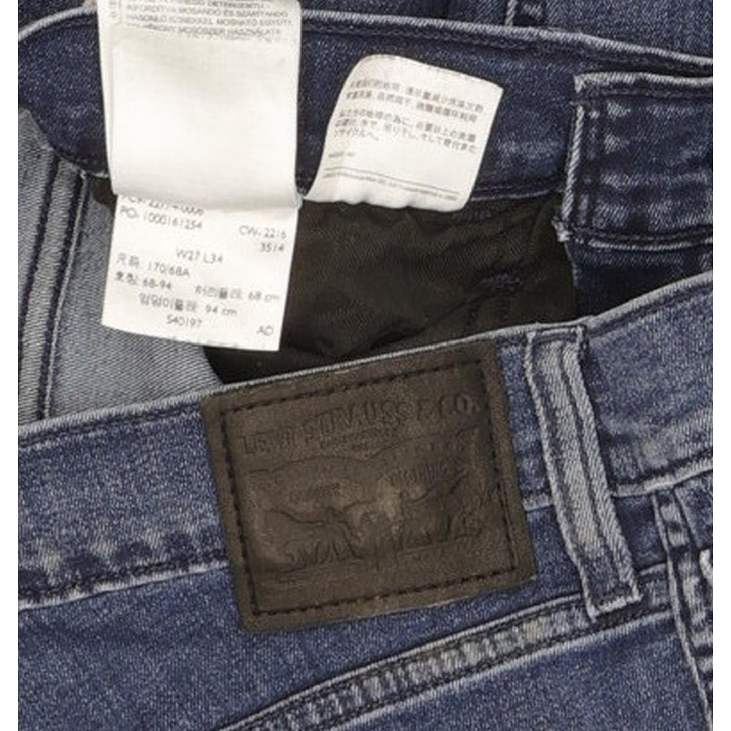 Levi's Women Blue Skinny Slim Stretch Jeans W27 L31