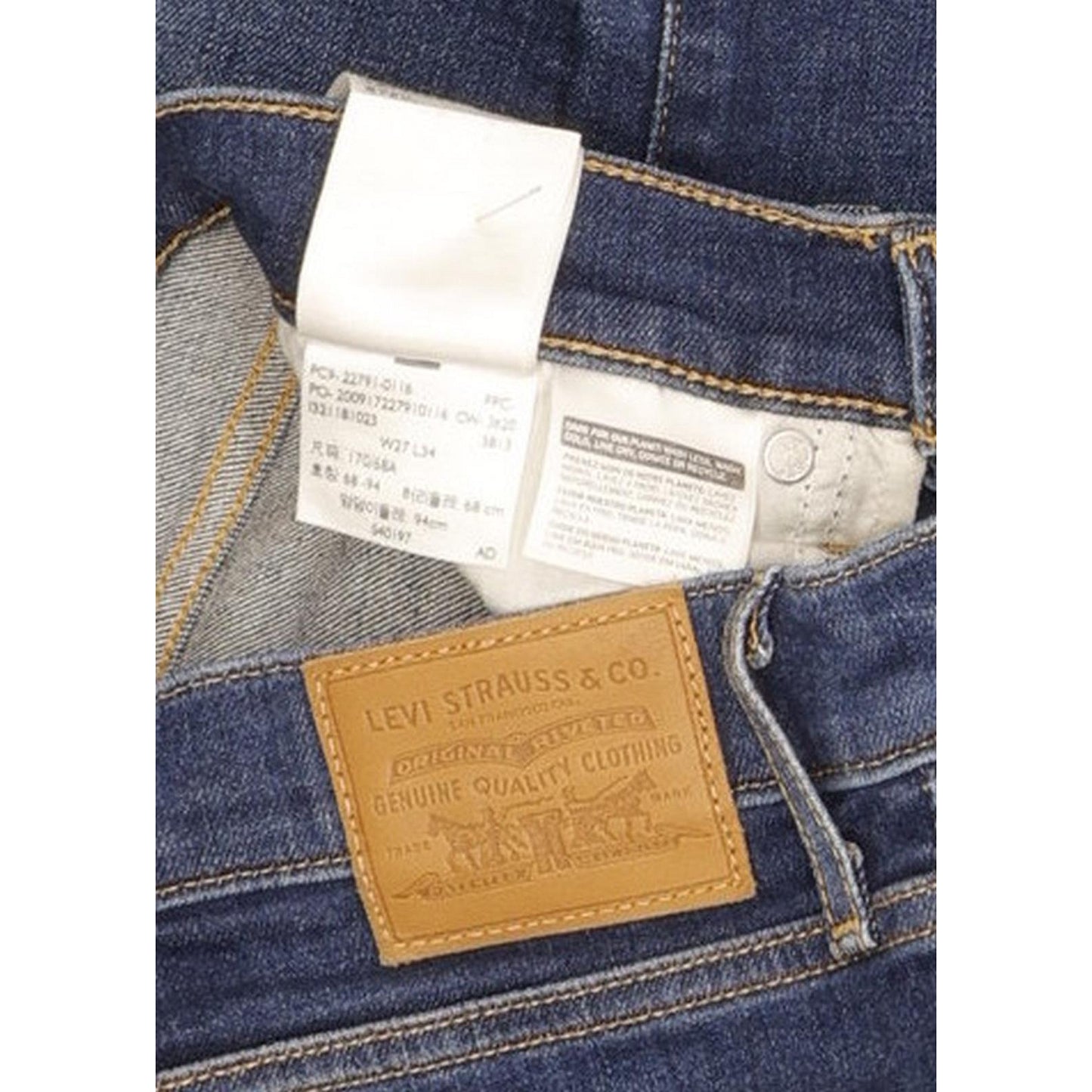 Levi's Mile Blue Skinny Slim Stretch Jeans High Waisted W27 L34