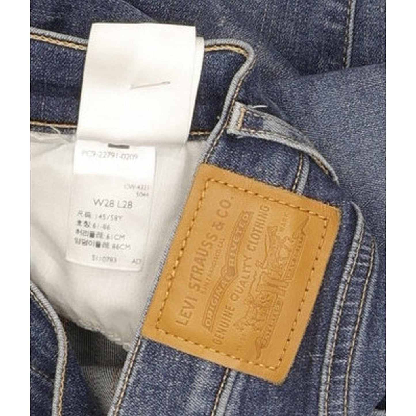 Levi's Mile Blue Skinny Slim Stretch Jeans High Waisted W28 L28