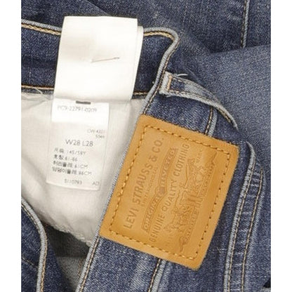 Levi's Mile Blue Skinny Slim Stretch Jeans High Waisted W28 L28