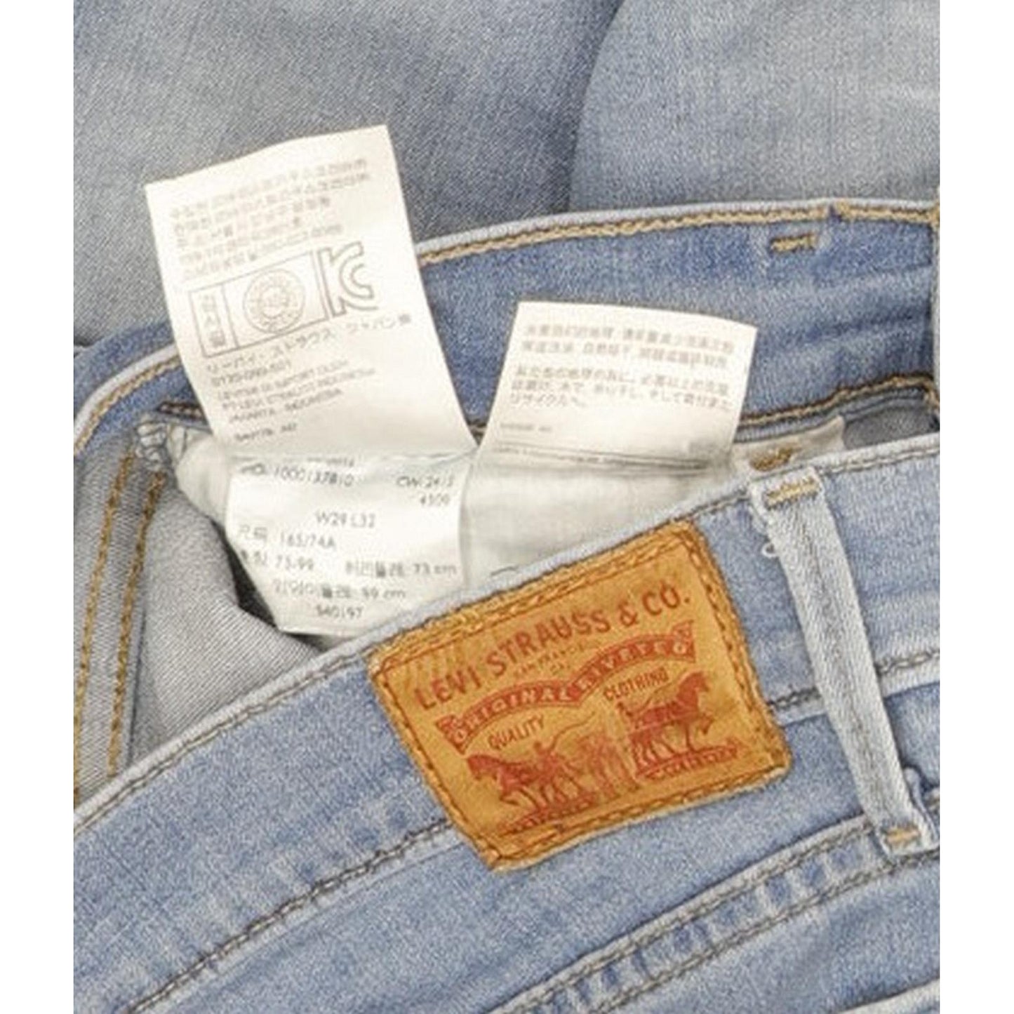 Levi's 710 Super Women Blue Skinny Slim Stretch Jeans W29 L28