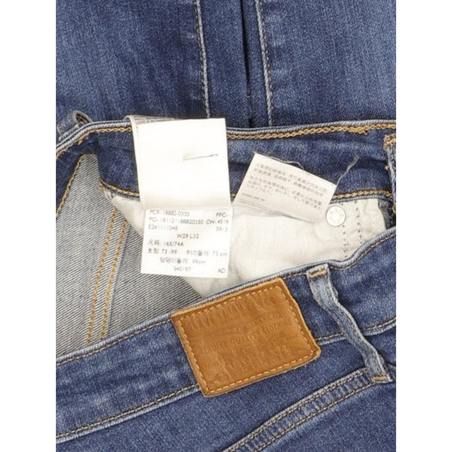 Levi's 721 Blue Skinny Slim Stretch Jeans High Waisted W29 L31