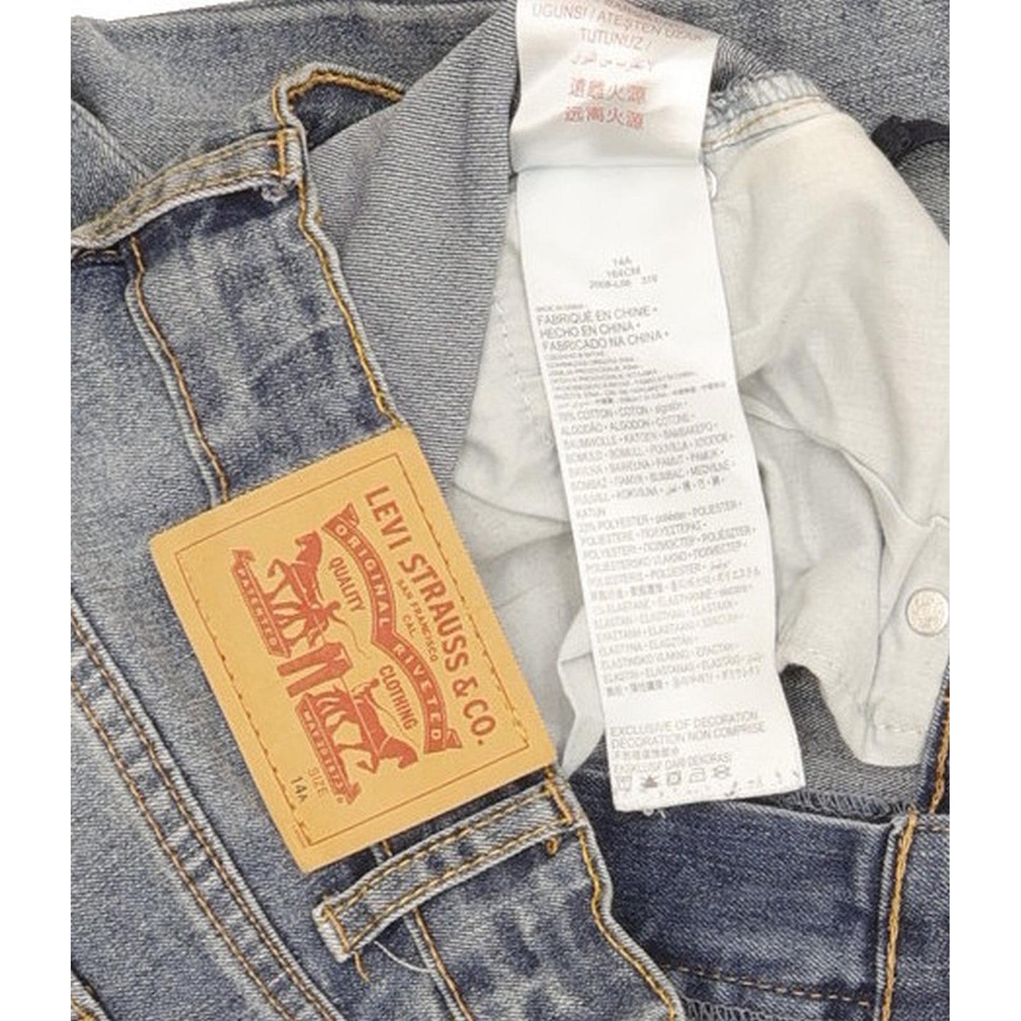 Levi's 510 Kids Blue Skinny Slim Jeans W26 L29