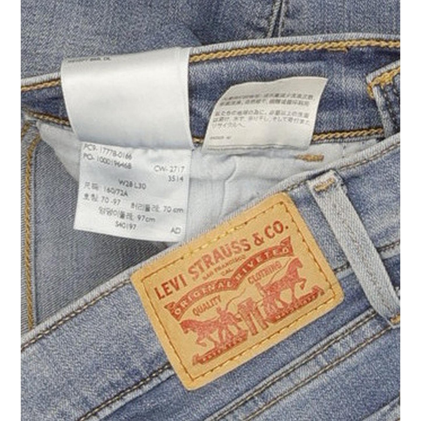 Levi's 710 Super Women Blue Skinny Slim Stretch Jeans W28 L29