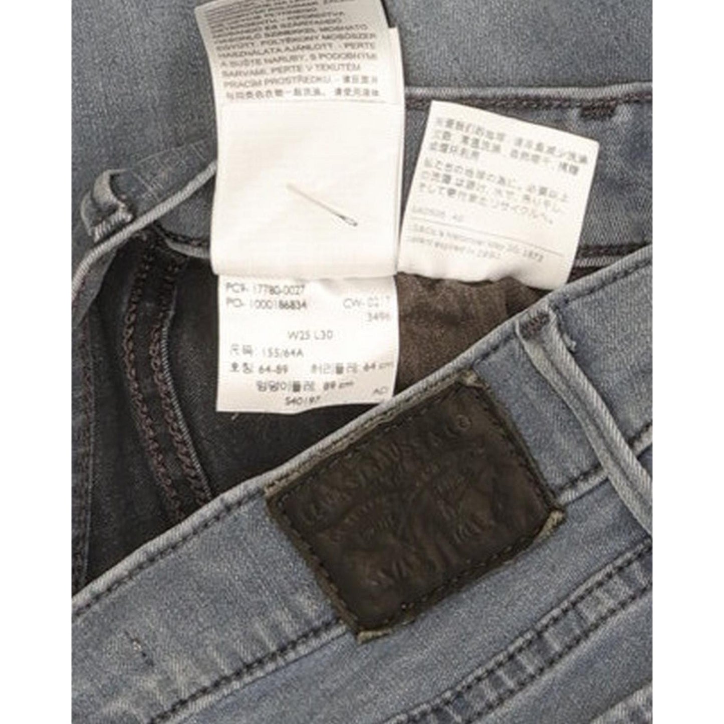 Levi's 710 Super Women Blue Skinny Slim Stretch Jeans W25 L30