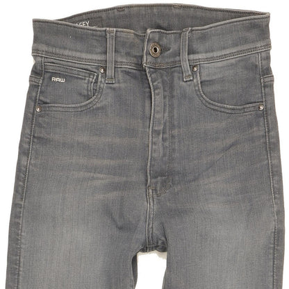 G-Star Kafey Ultra Grey Skinny Slim Stretch Jeans High Waisted W25 L27