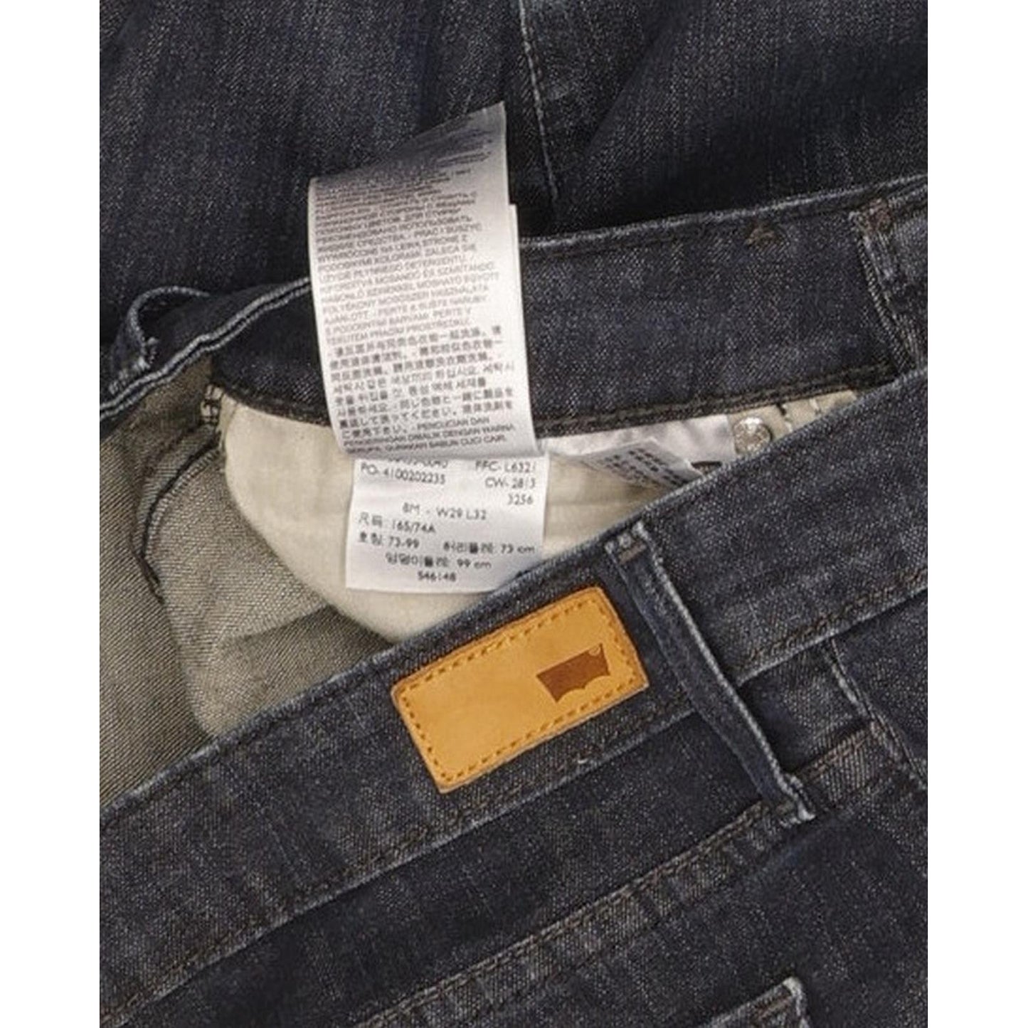 Levi's Legging Women Blue Skinny Slim Stretch Jeans W29 L30