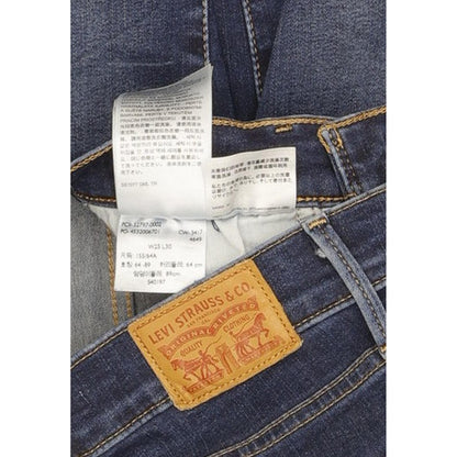 Levi's 720 Women Blue Skinny Slim Stretch Jeans W25 L28