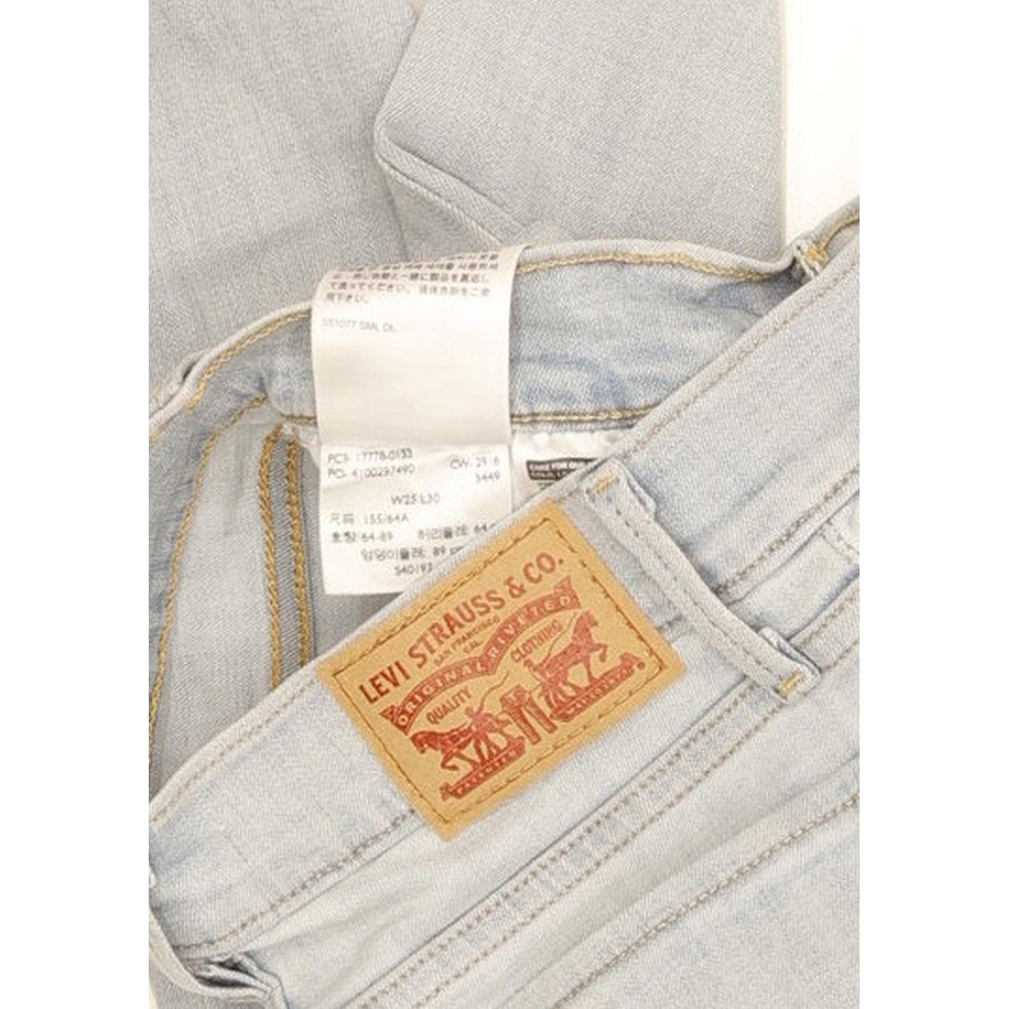 Levi's 710 Super Women Blue Skinny Slim Stretch Jeans W25 L30