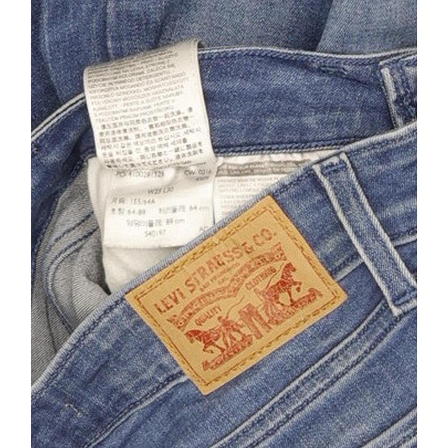 Levi's 535 Super Women Blue Skinny Slim Stretch Jeans W25 L30